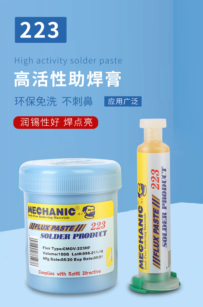 MECHANIC OFFICIAL 223-559 High - Soldering Flux Liquid ulasan dan harga