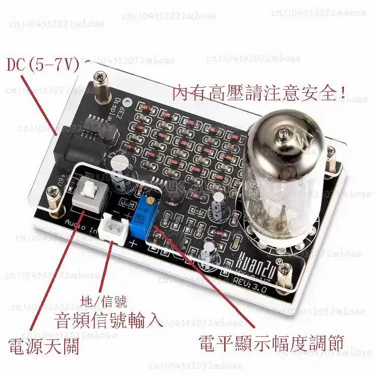 EM80/EM81/EM84/6E1/6E2 Electro - Vintage Electronics Repair Youtube ulasan dan harga